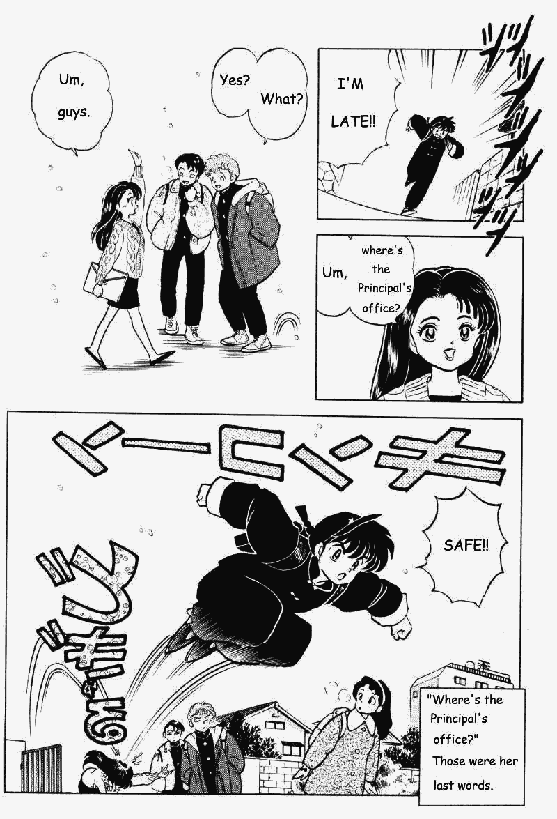 Ranma 1/2 Chapter 259 5